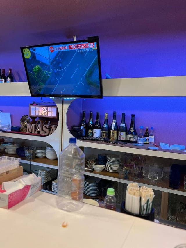 ピエロ - サブ画像1