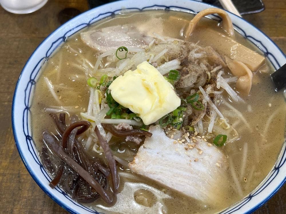 札幌ラーメン えぞっ子 宇美店