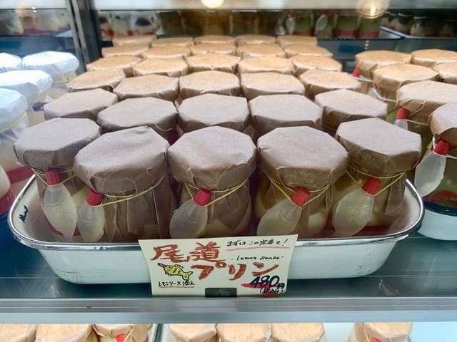 おやつとやまねこ - サブ画像3