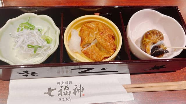 瀬戸内魚類 七福神 - サブ画像1