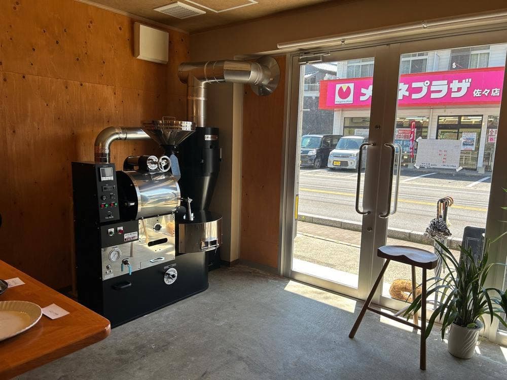 ROKU COFFEE
