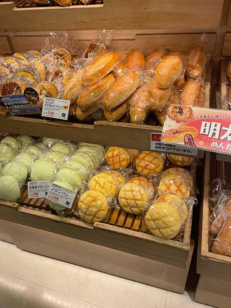 志津屋 京阪樟葉店