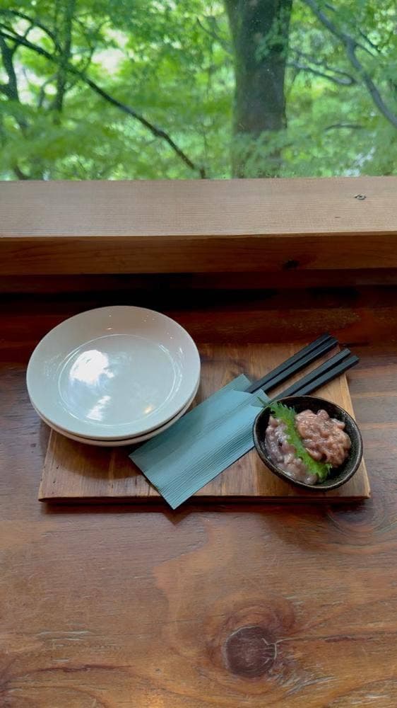 森メシ - サブ画像1