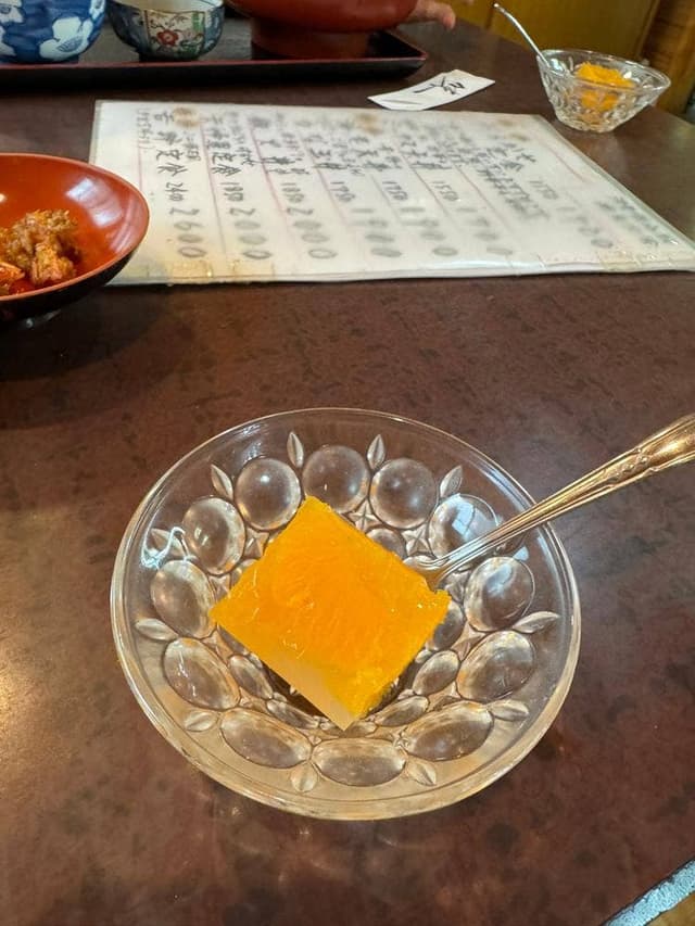吉野 - サブ画像1