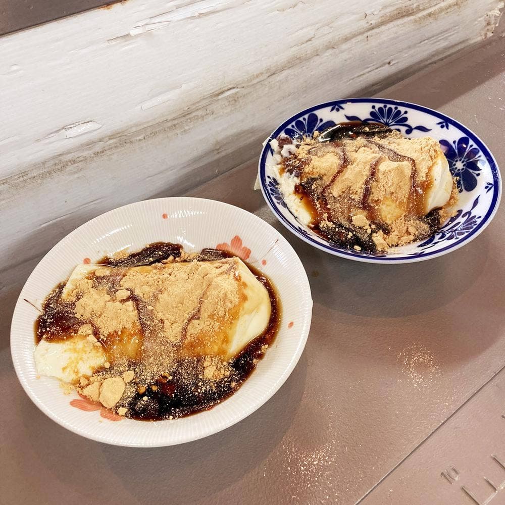 榊原豆腐店