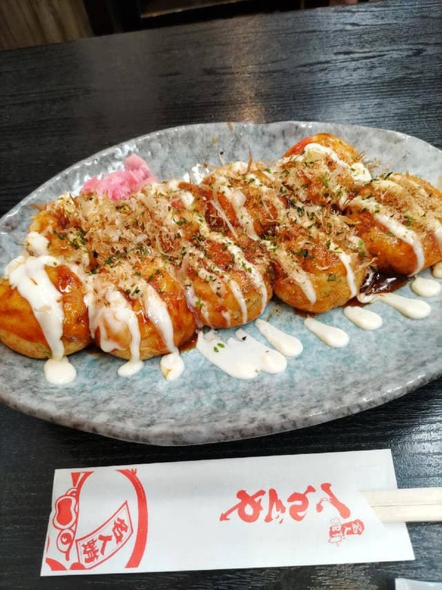 名人蛸 てんぐや 平野店 - サブ画像2