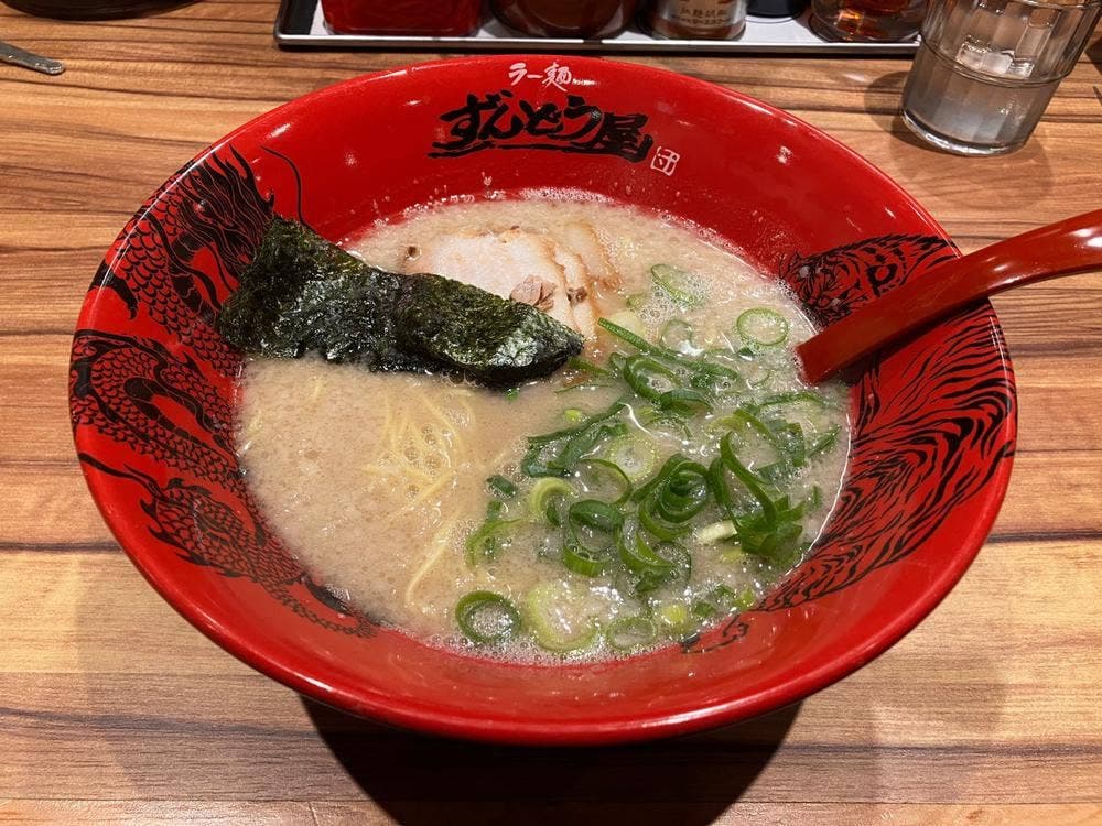 ラー麺ずんどう屋 八王子中野店