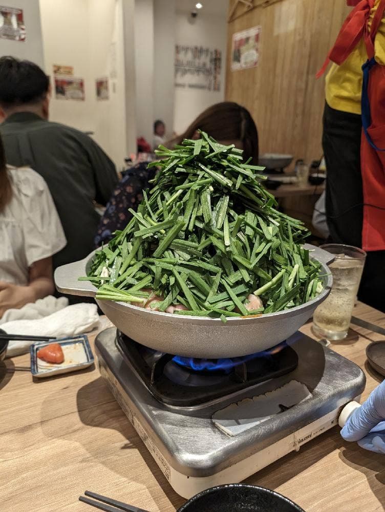 元祖もつ鍋楽天地 天神今泉総本店
