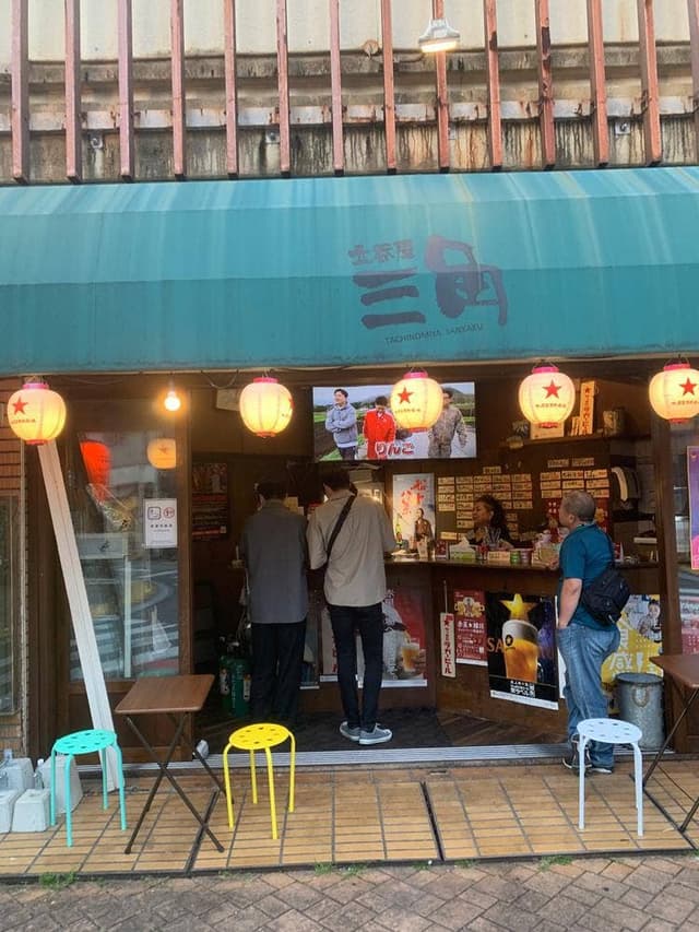 立呑屋 三角 - サブ画像1