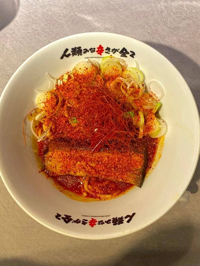 人類みな辛さが全て 中目黒店 - サブ画像1