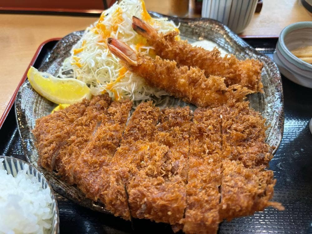 塩天丼