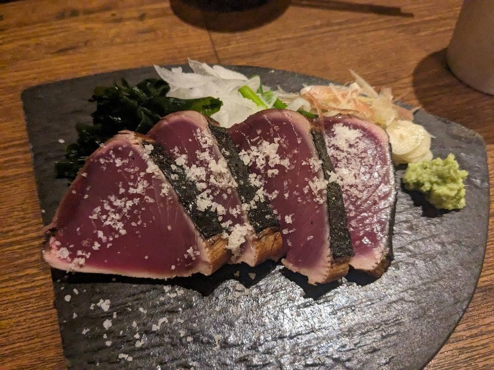 太郎丸