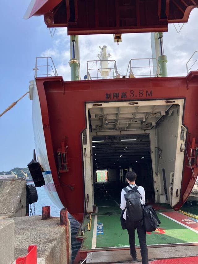 国道九四フェリー 佐賀関売店 - サブ画像1