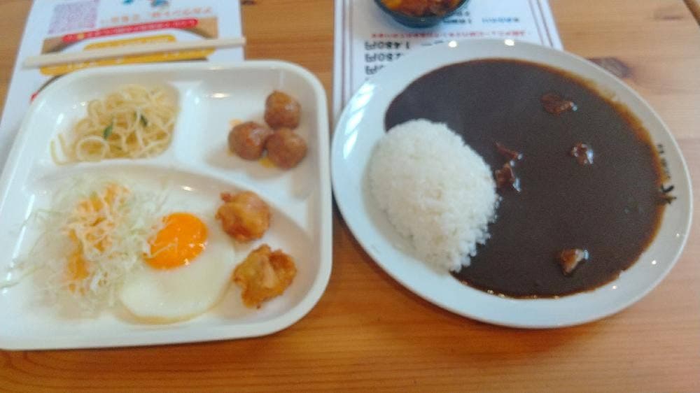 カレーの龍 若松店 アイカフェ