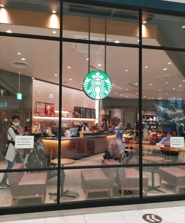 スターバックス コーヒー イオンモール川口店 - サブ画像1