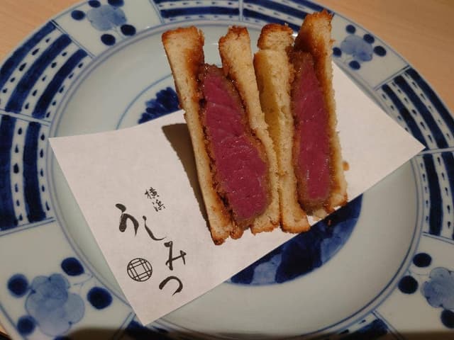 横浜 うしみつ - サブ画像2