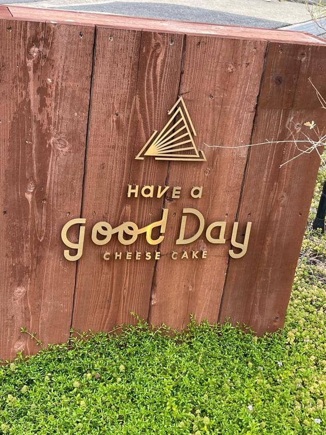 Have a Good Day - サブ画像3