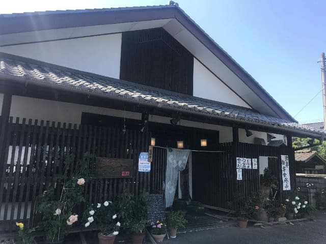 つるや本店 - サブ画像2