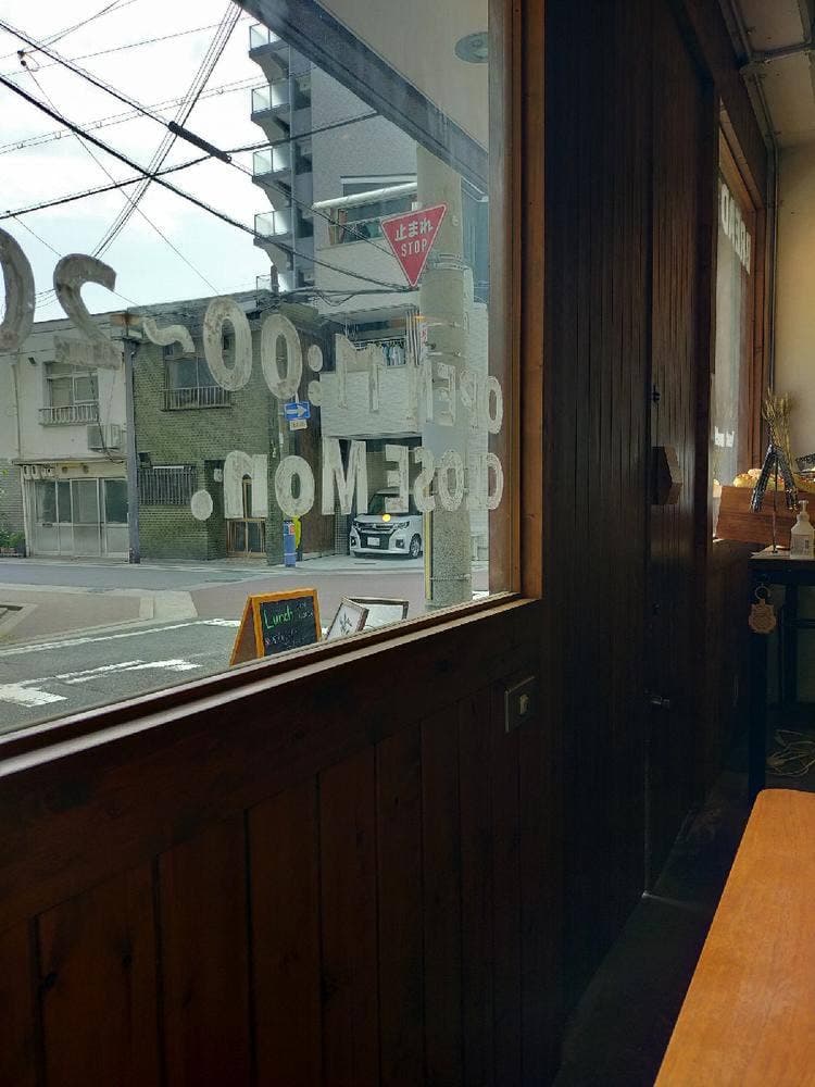 BAKERY&CAFE Re: