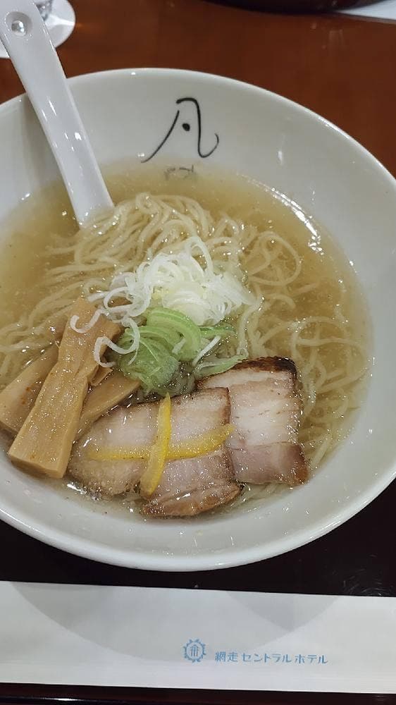 凡の風 あばしり別亭 - サブ画像2