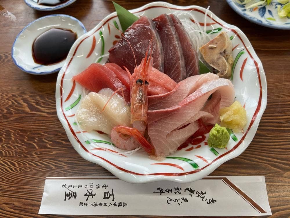 百木屋