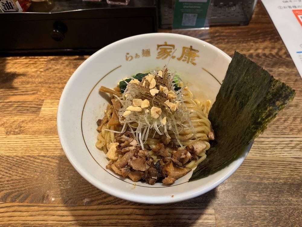 らぁ麺家康