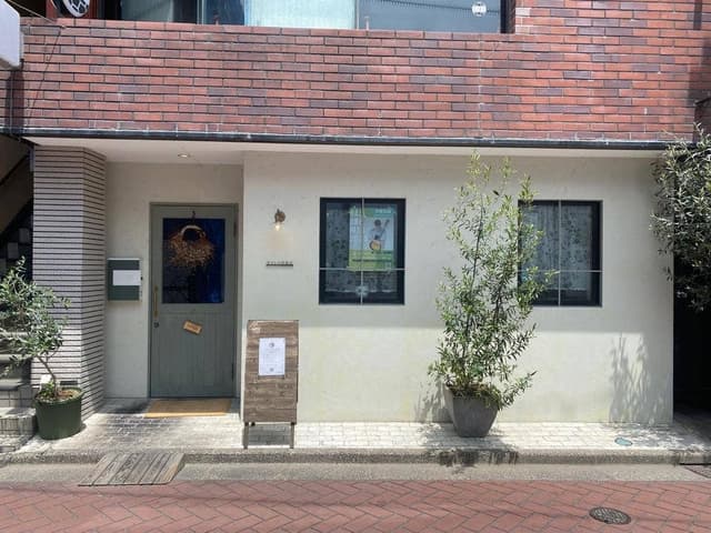 サイトウ洋食店 - サブ画像1