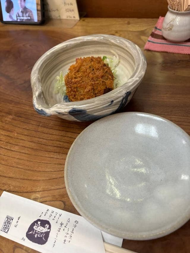 冨陽 - サブ画像1