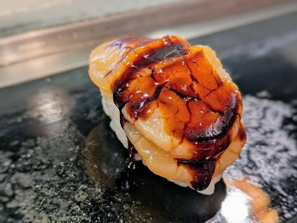 太田鮨