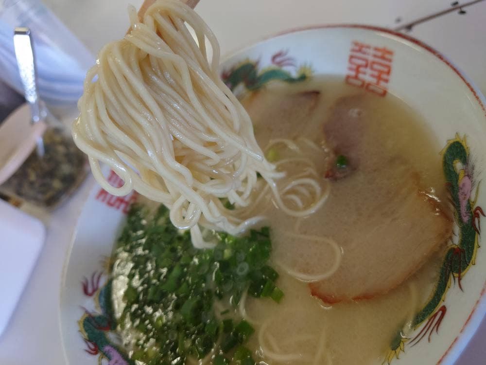 東浜ラーメン