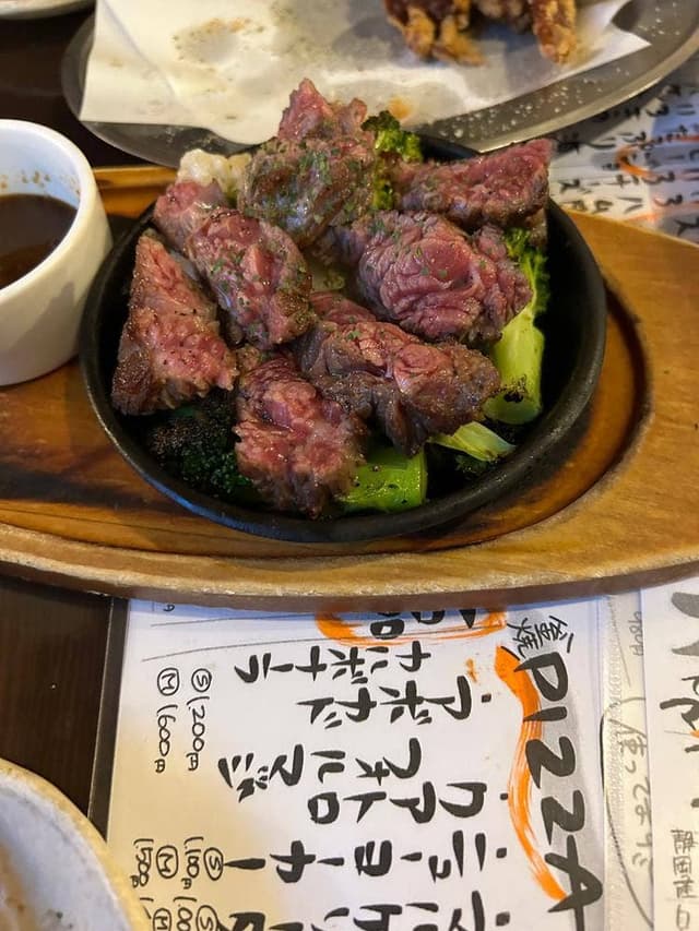 裏剣 - サブ画像2