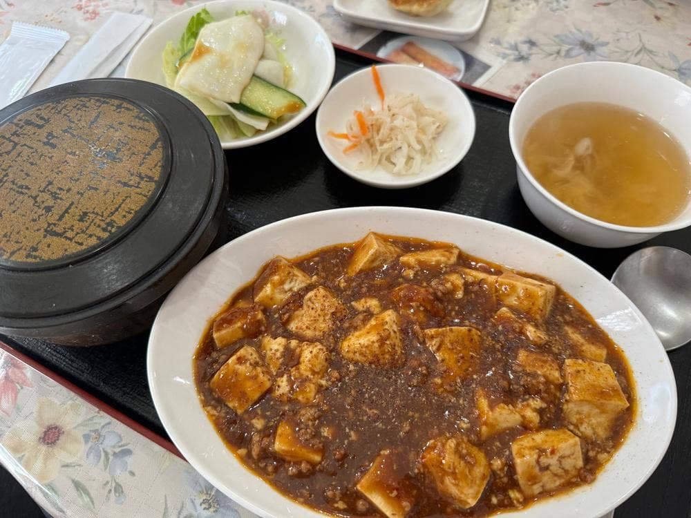 中国料理 燧轅菜館