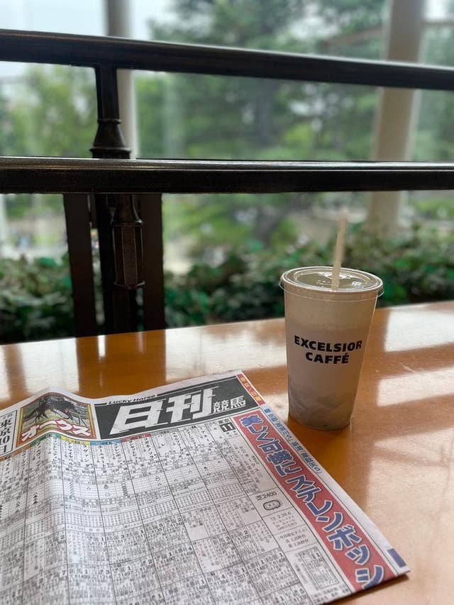 エクセルシオールカフェ 東京競馬場店 - サブ画像2