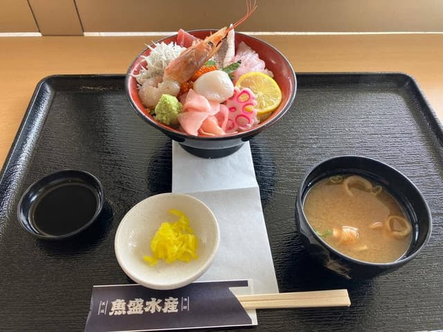 魚盛水産 海南サクアス - サブ画像1