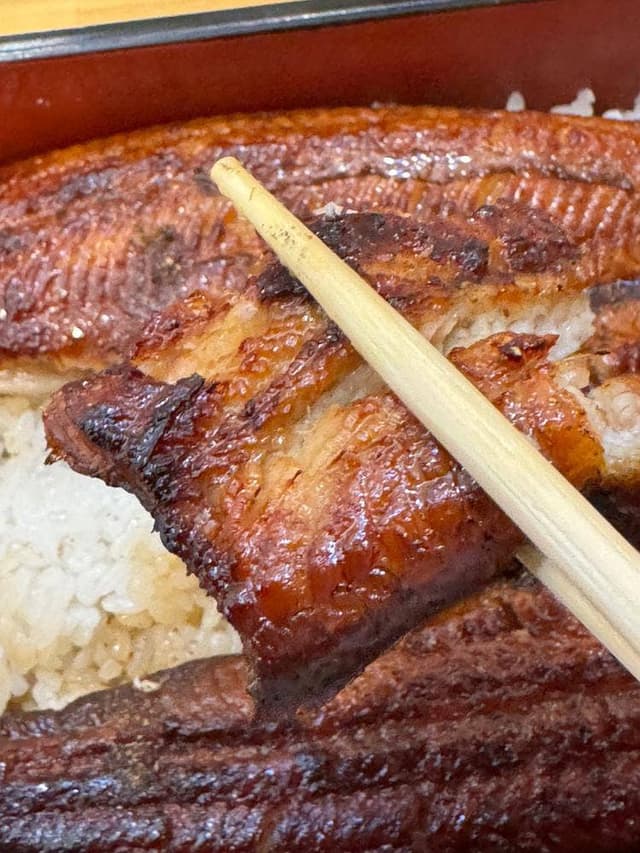 鰻の成瀬 横浜店 - サブ画像2