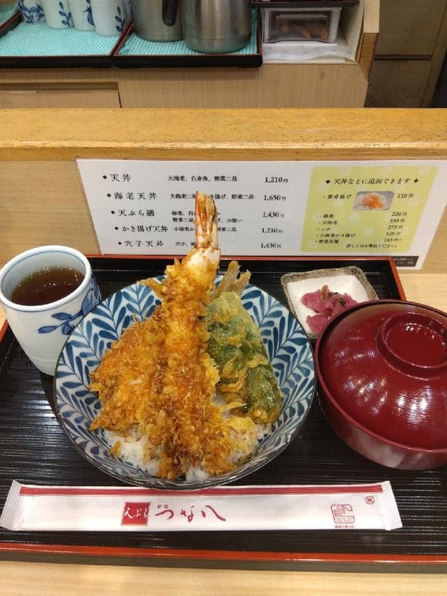 天ぷら つな八 仙台デリカ店 - サブ画像1