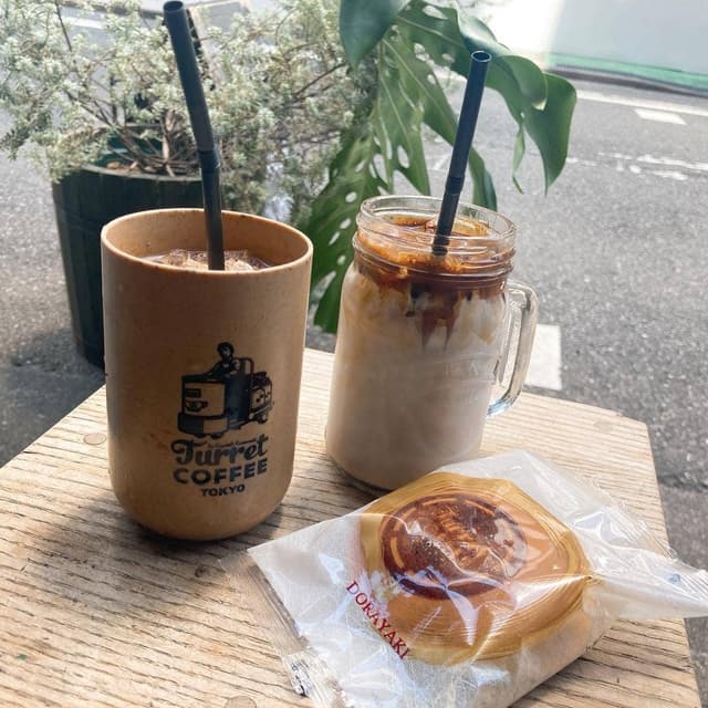 Turret Coffee - サブ画像1