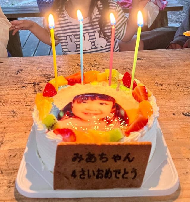 ジョージワシントン - サブ画像1