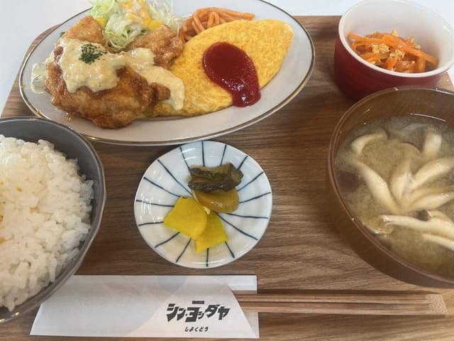 シン・よしだや食堂 - サブ画像2