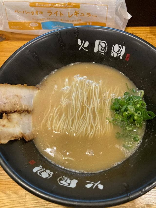 火風鼎 - サブ画像3