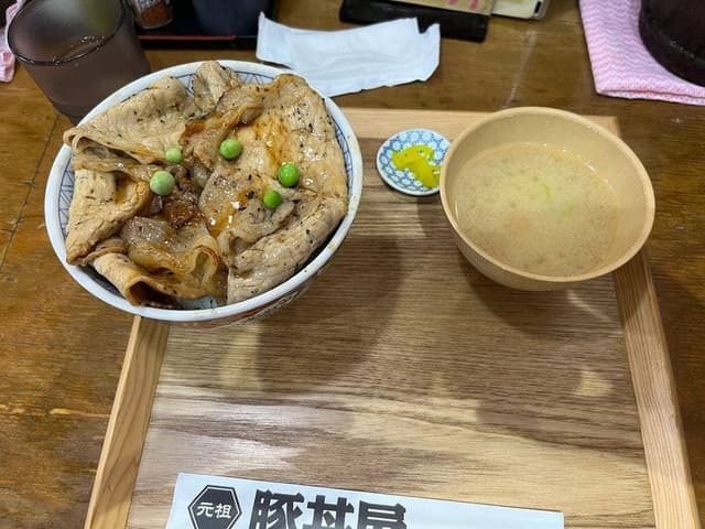 元祖豚丼屋 TONTON みつわ台店 - サブ画像2