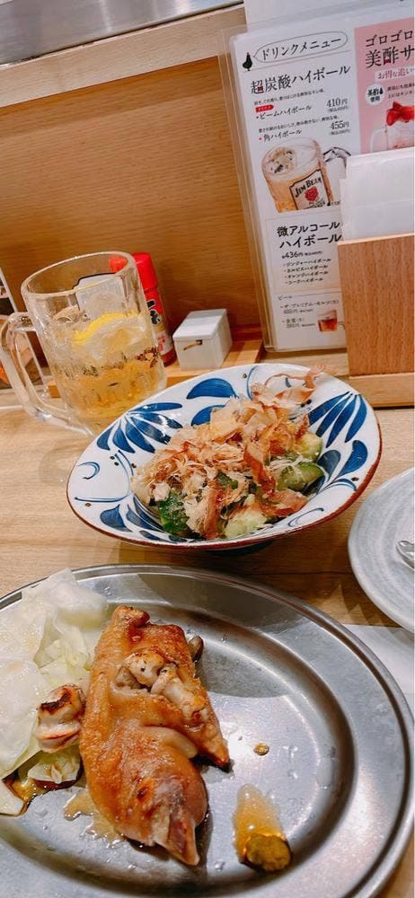 炭火焼鶏しおたれ
