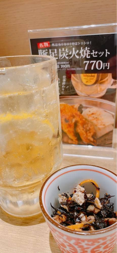 炭火焼鶏しおたれ - サブ画像1