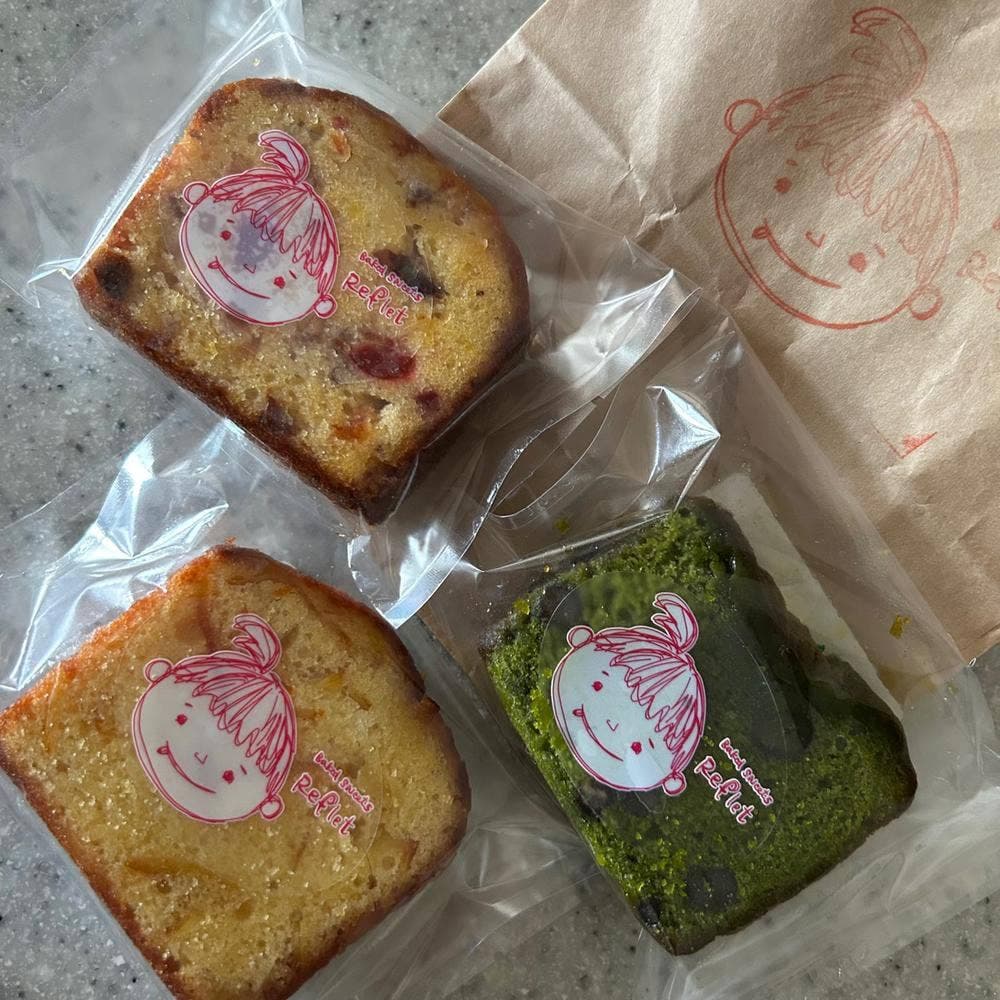 焼き菓子工房 Reflet