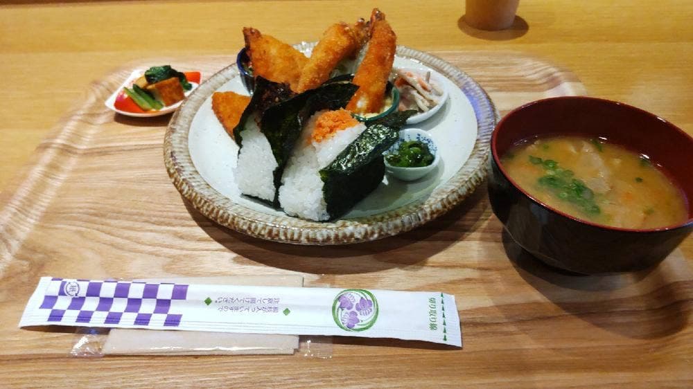 りんず
