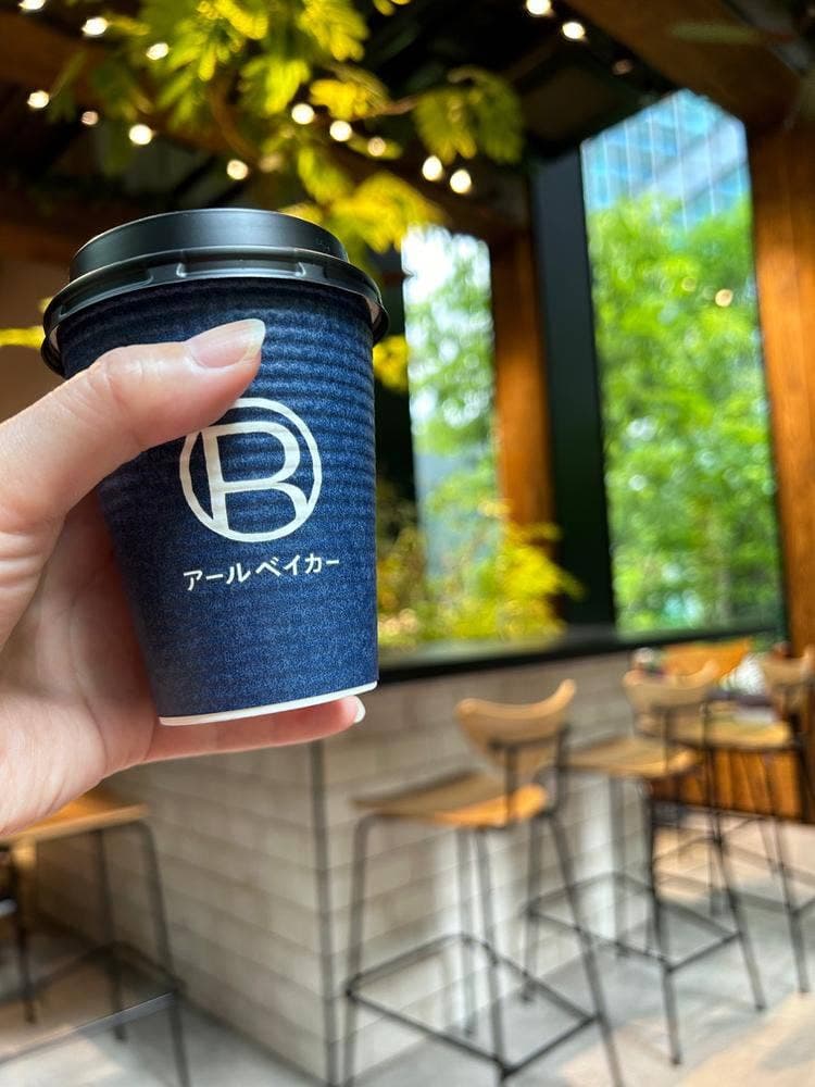 R Baker みなとみらい店