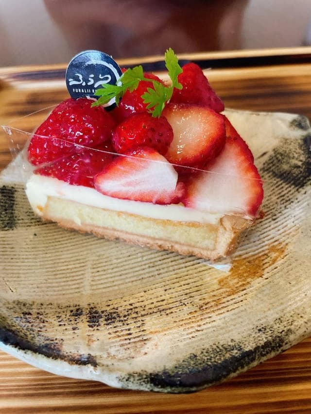 FuRaLii KITCHEN - サブ画像1