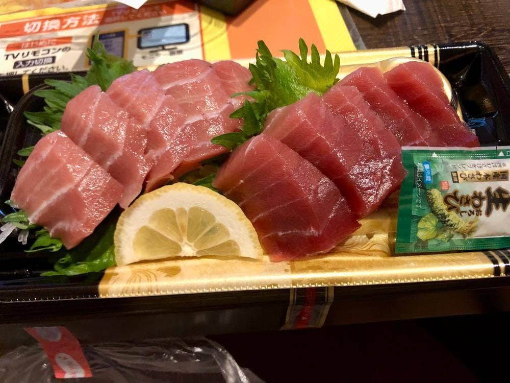 鮮魚 魚とし