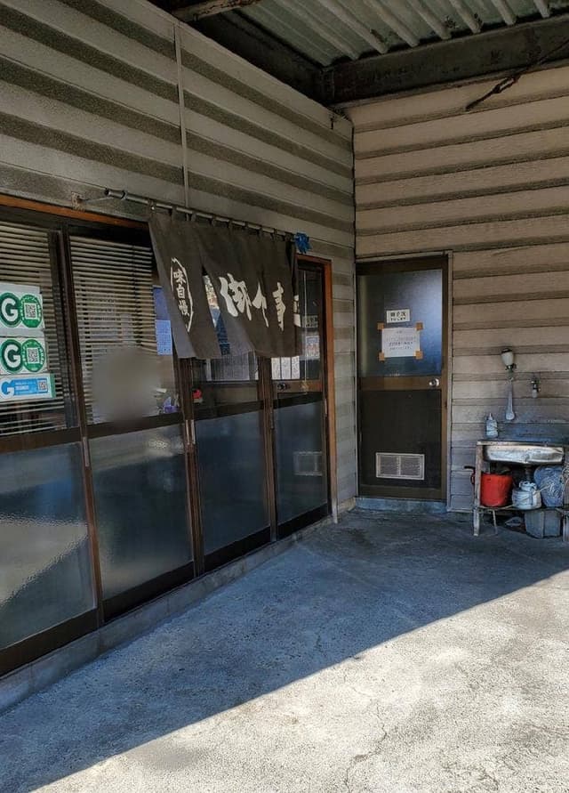 食堂 ふじもと - サブ画像3