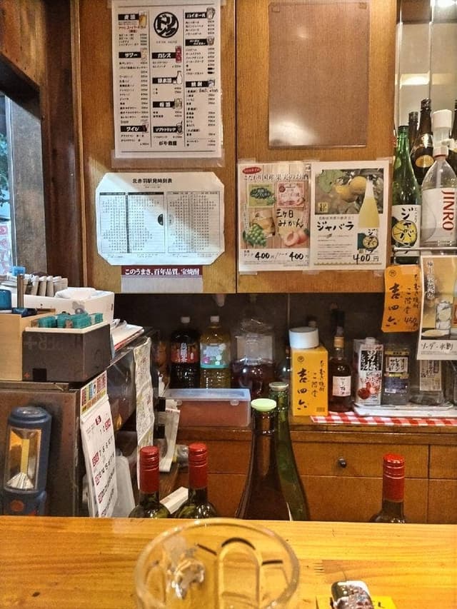 がや我屋 - サブ画像2
